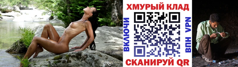 Купить  Никольское  ГЕРОИН гречка 