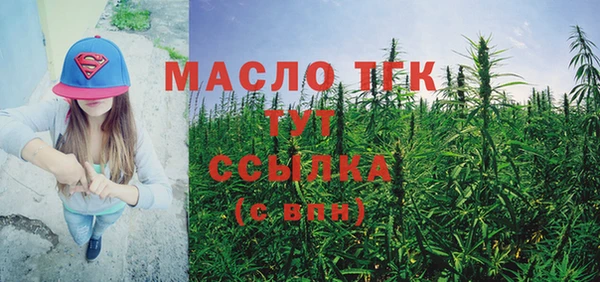 мет Магадан