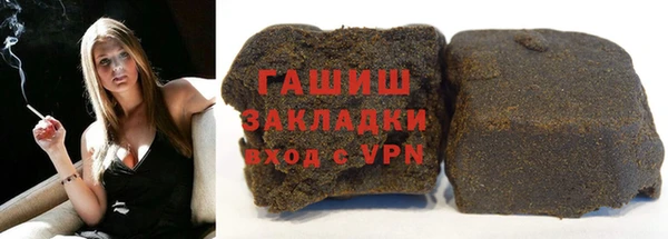 дмт Армянск