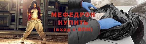 дмт Армянск