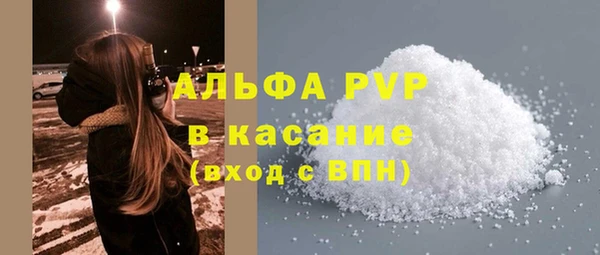 гашишное масло Аркадак