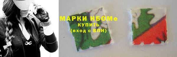 гашишное масло Аркадак