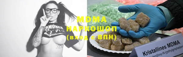 дмт Армянск