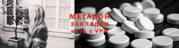 дмт Армянск
