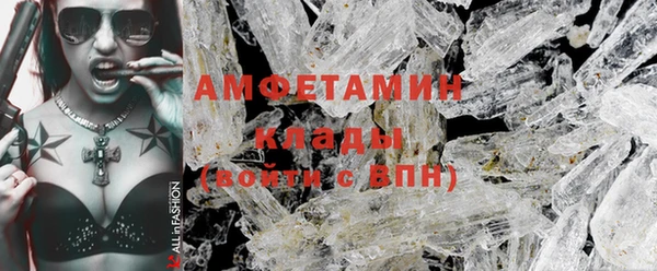 дмт Армянск