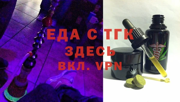 дмт Армянск