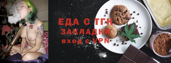дмт Армянск