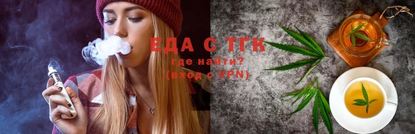 дмт Армянск
