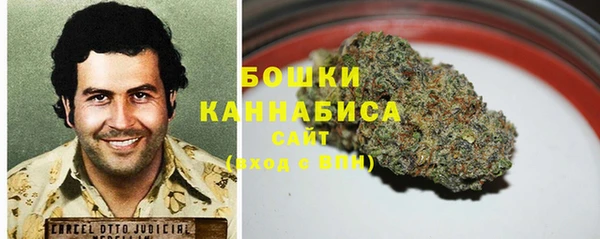 гашишное масло Аркадак