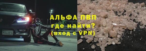 дмт Армянск