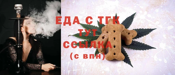 гашишное масло Аркадак