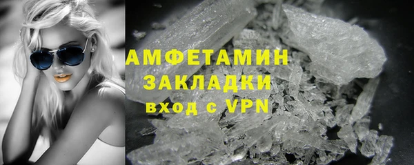 гашишное масло Аркадак