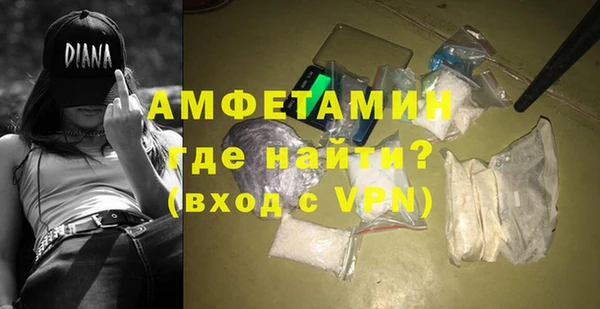 гашишное масло Аркадак