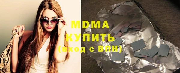 гашишное масло Аркадак